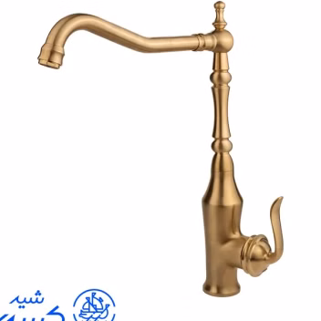 شیر ظرفشویی کسری مدل دانوب طلامات