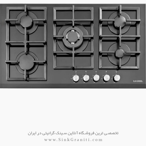 گاز ایلیا استیل مدل G543