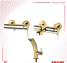 شیرالات kwc مدل زئوس طلایی